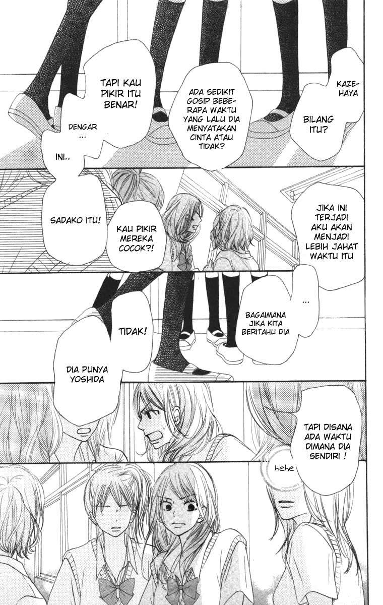 Kimi ni Todoke chapter 42